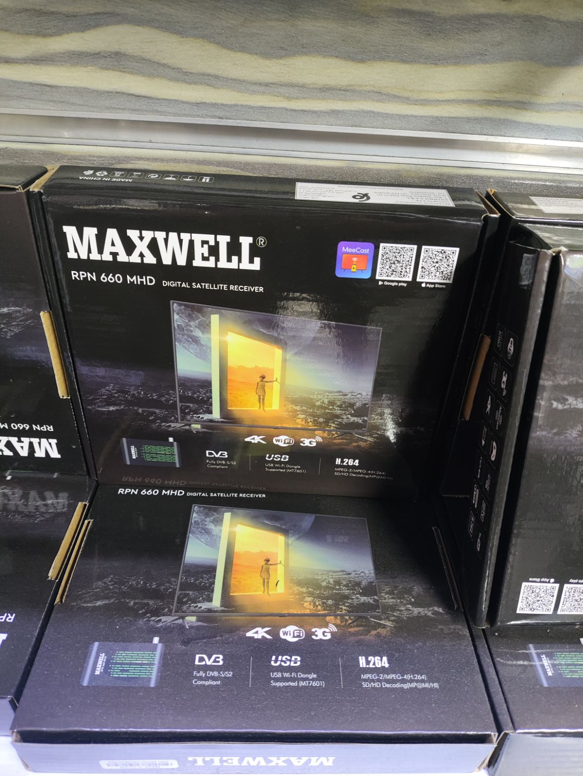 Maxwell