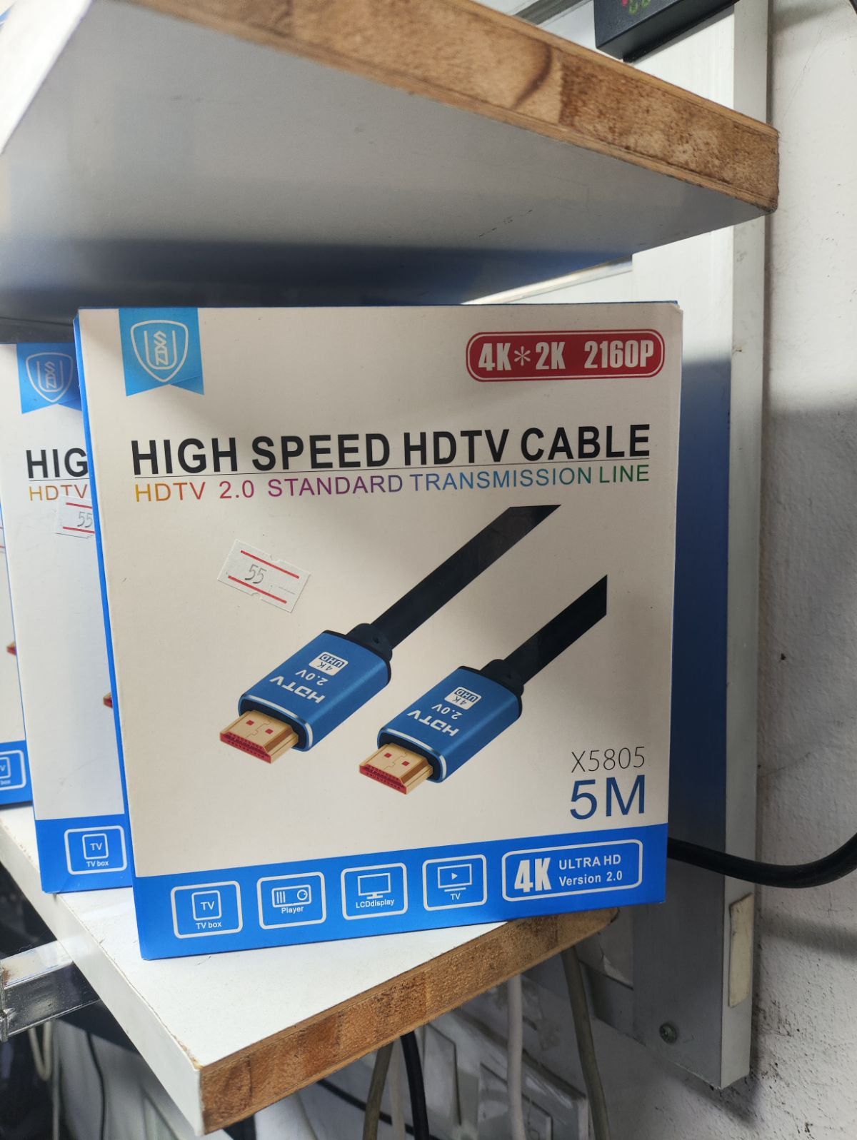 Cable HDMI 5M