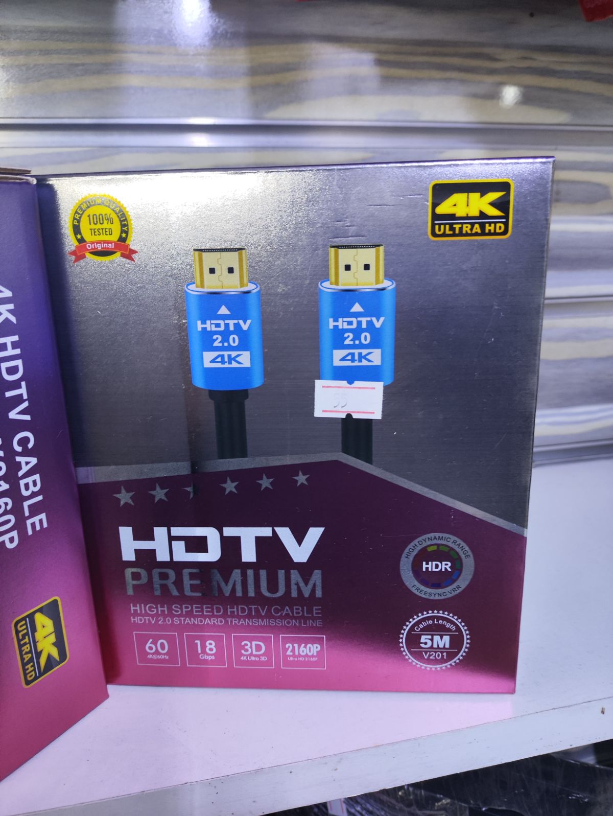 Cable HDMI 5M