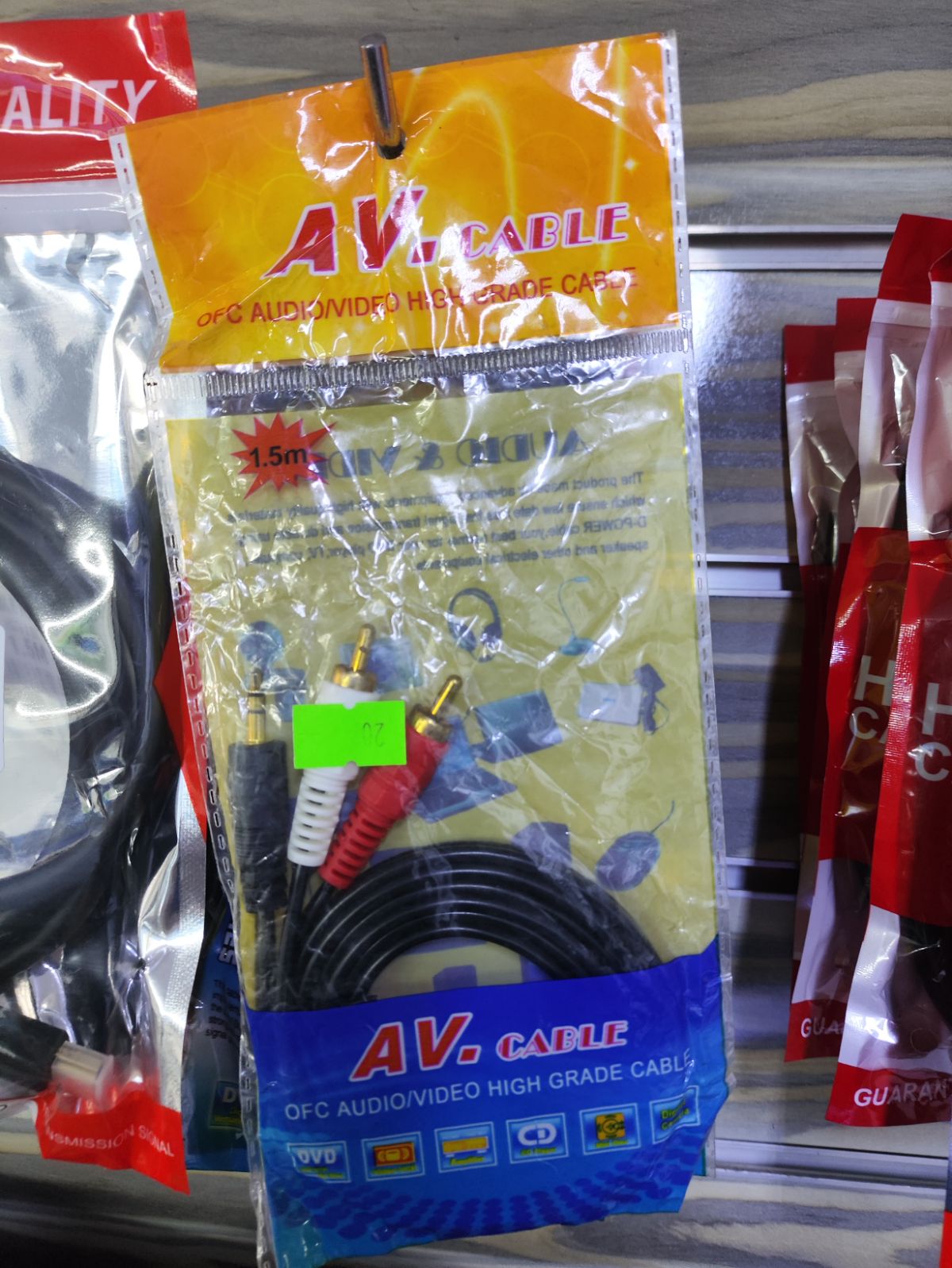 Cable AV jack