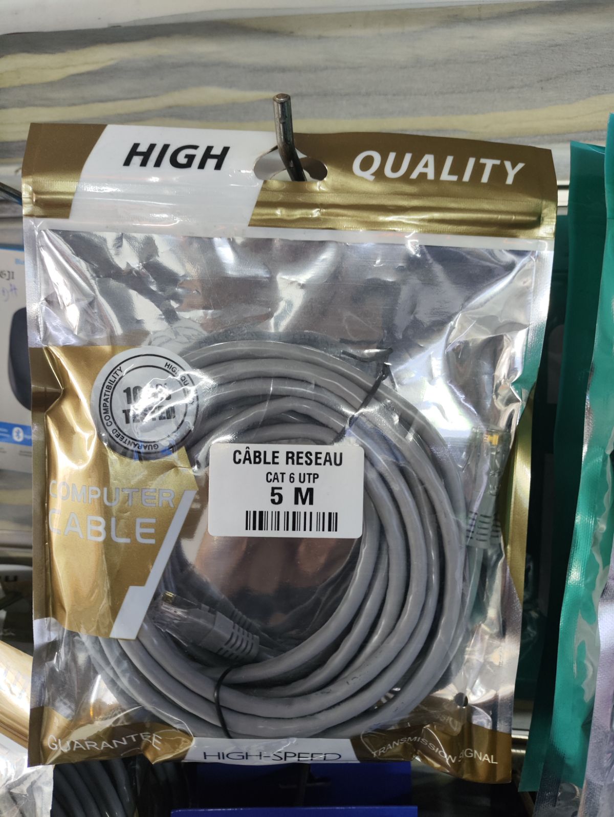 Cable Reseu 5M