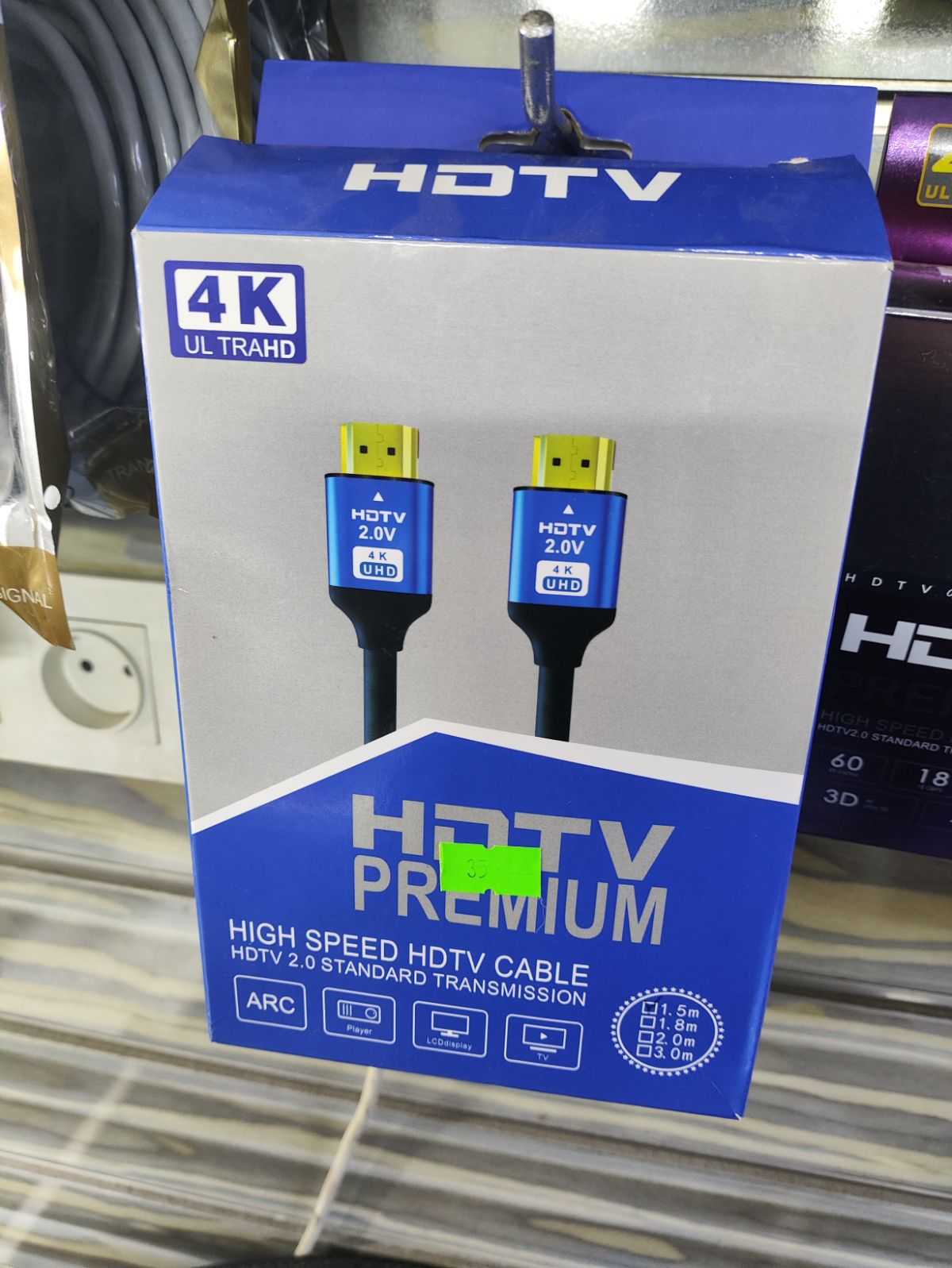 Cable Reseu 1.5M
