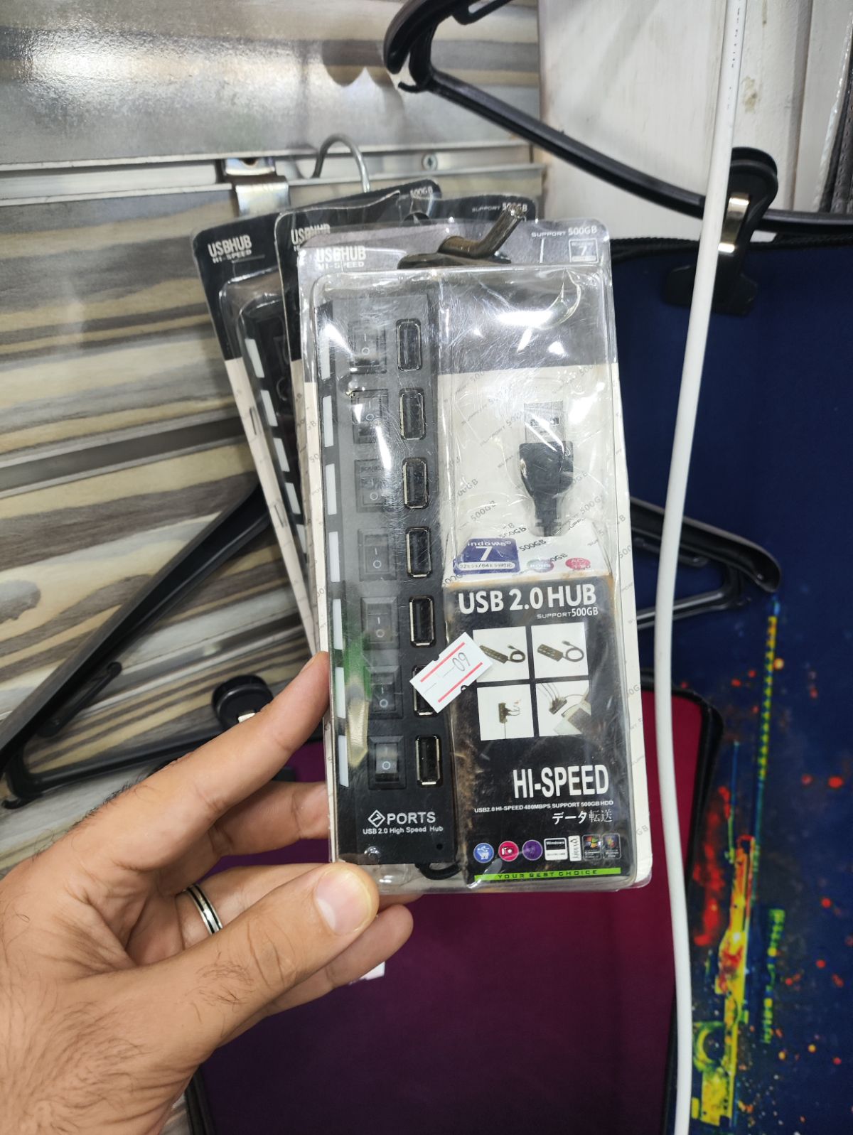 HUB usb