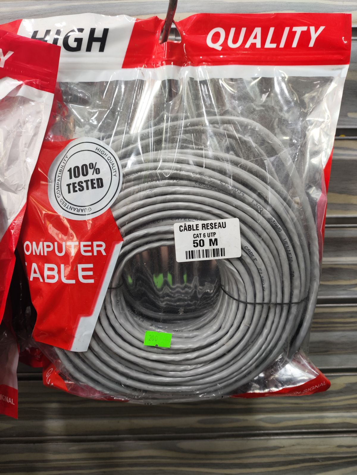 Cable Reseu 50M