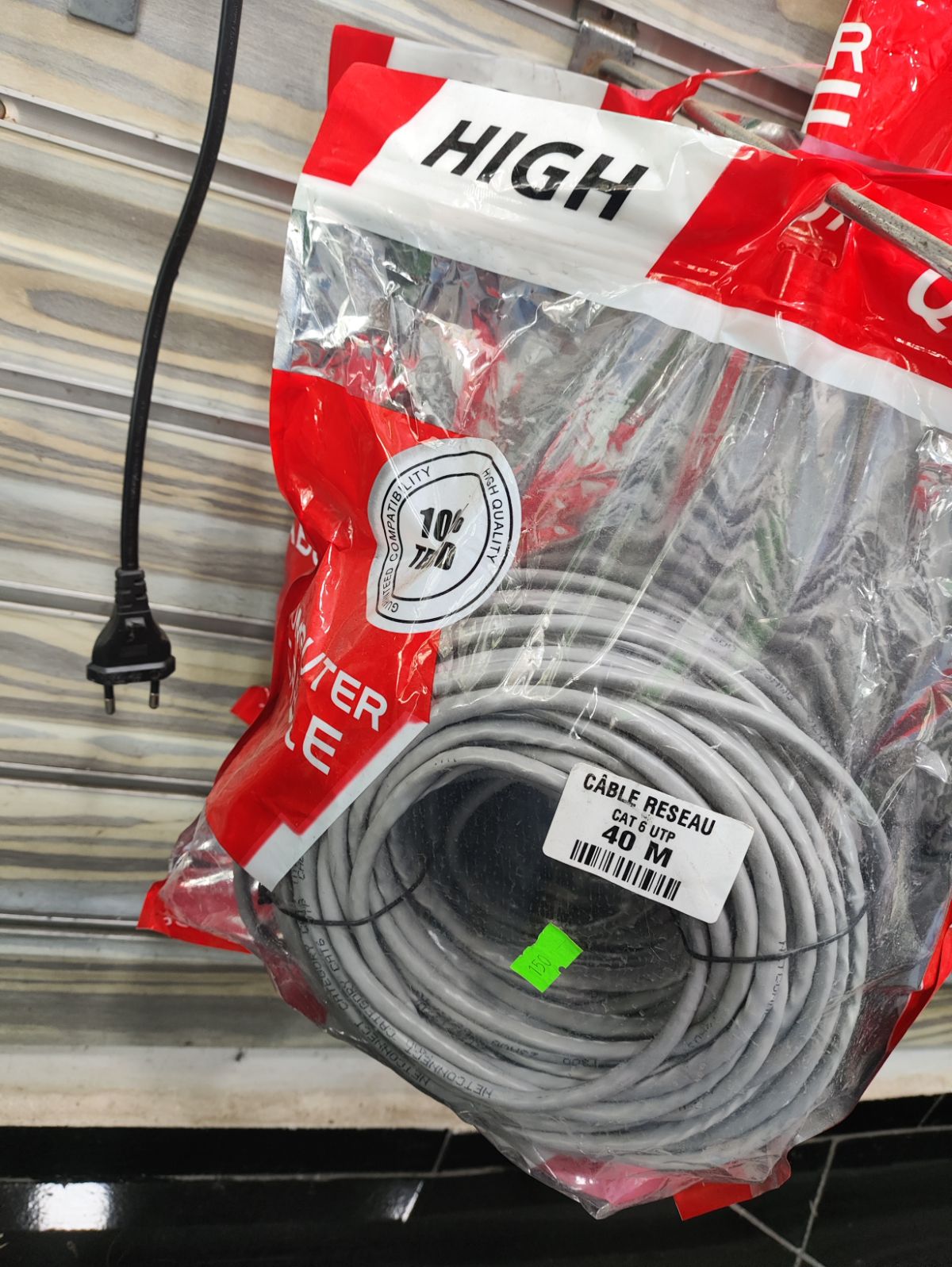 Cable Reseu 40M