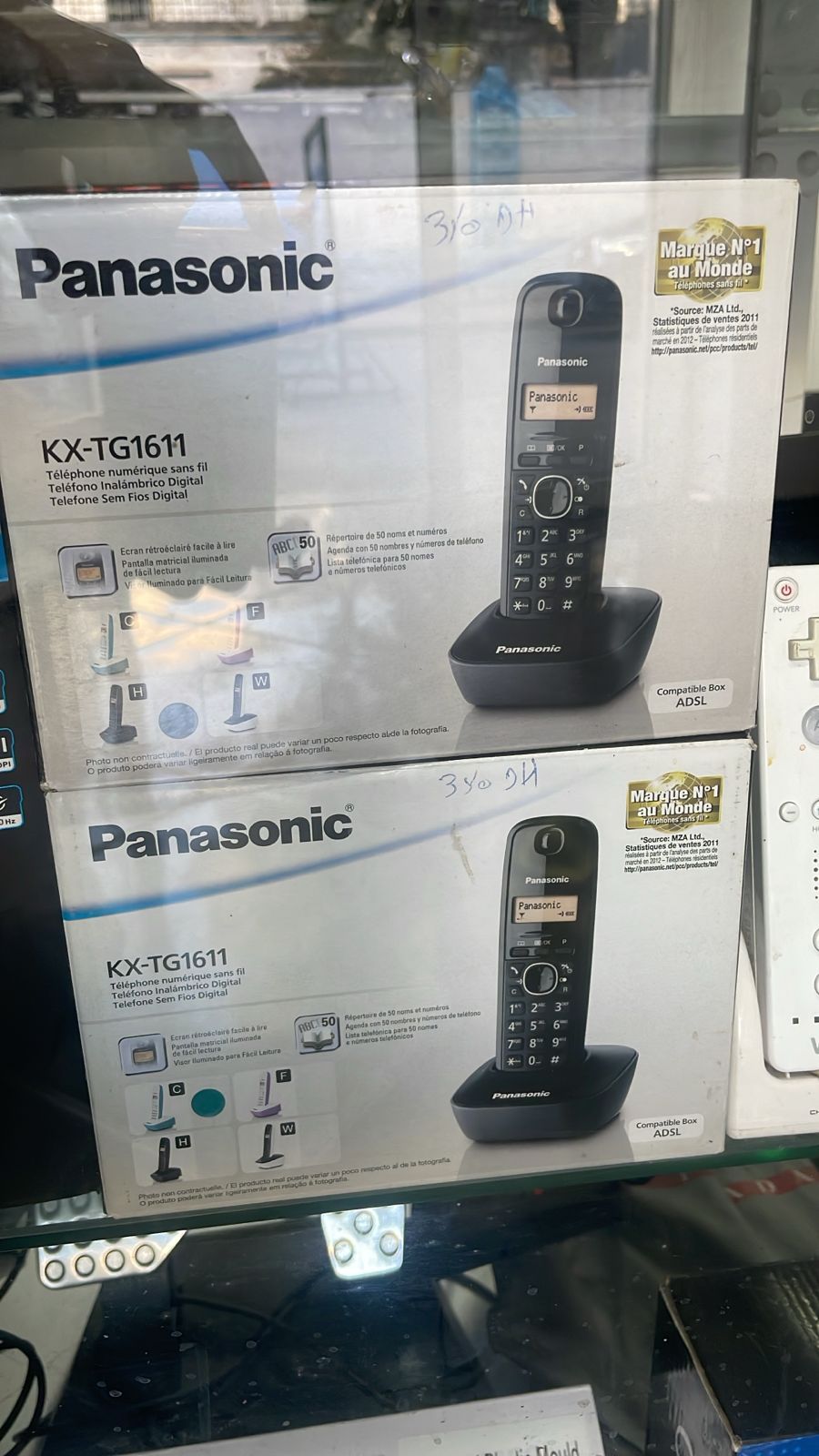 Panasonic Phone