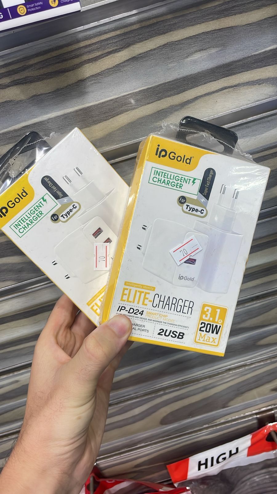 Chargeur
