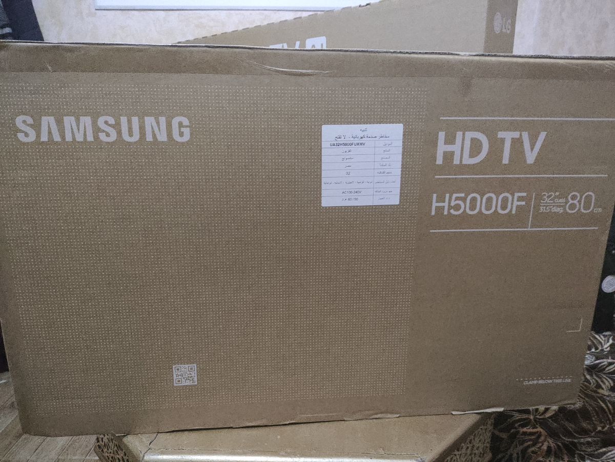 Samsung tv 32