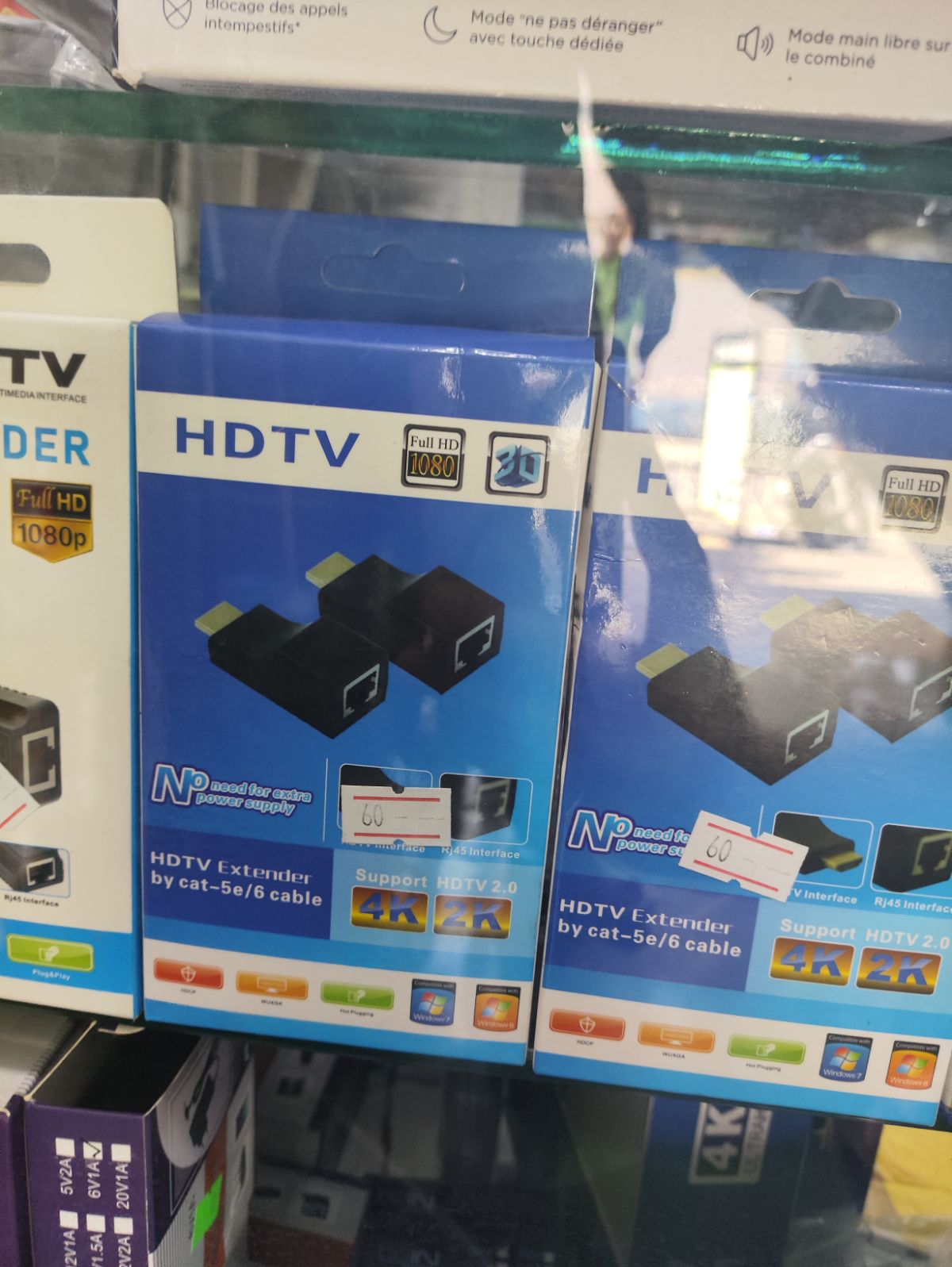 Hdmi rg45