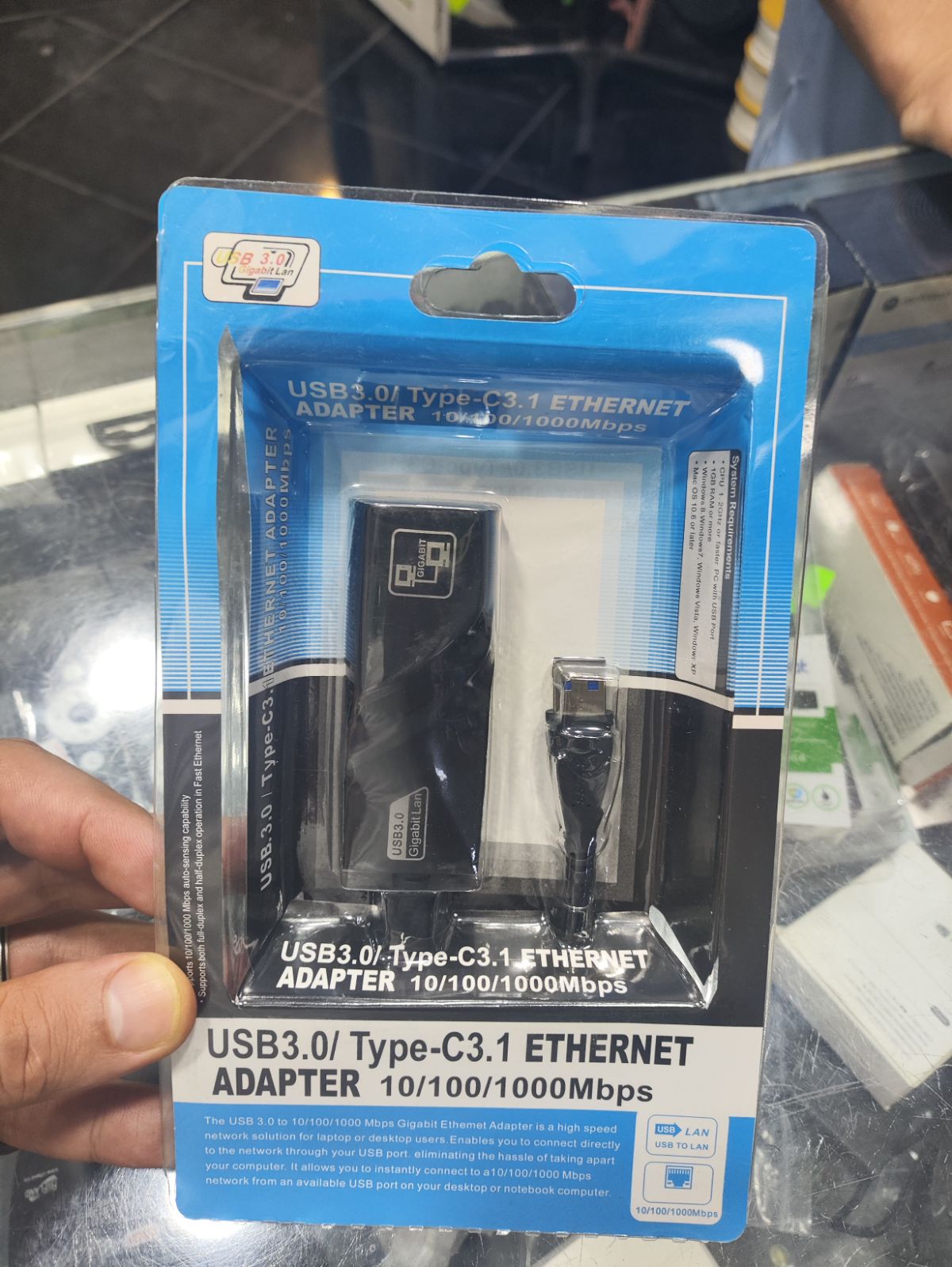 Usb to lan